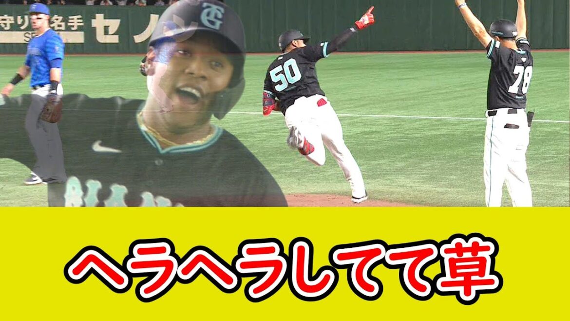 巨人・オコエ、12回2アウトからサヨナラホームラン！