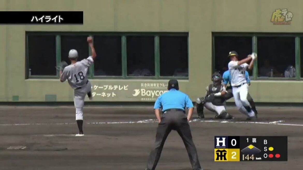 【ハイライト】9/15(日) 神7－2ハ（鳴尾浜）| 同一カード3連勝！髙濱が3打数3安打1打点など、14安打7得点！ルーキー津田、今季2勝目！岩貞が見事な火消し！