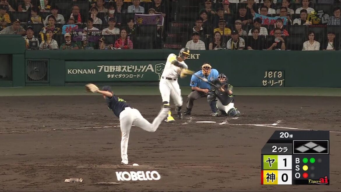 【逆風を切り裂く】2回裏、#佐藤輝明 選手がライトスタンドへ第14号ソロホームランを叩き込む！【2024/9/15Ｔ－S】