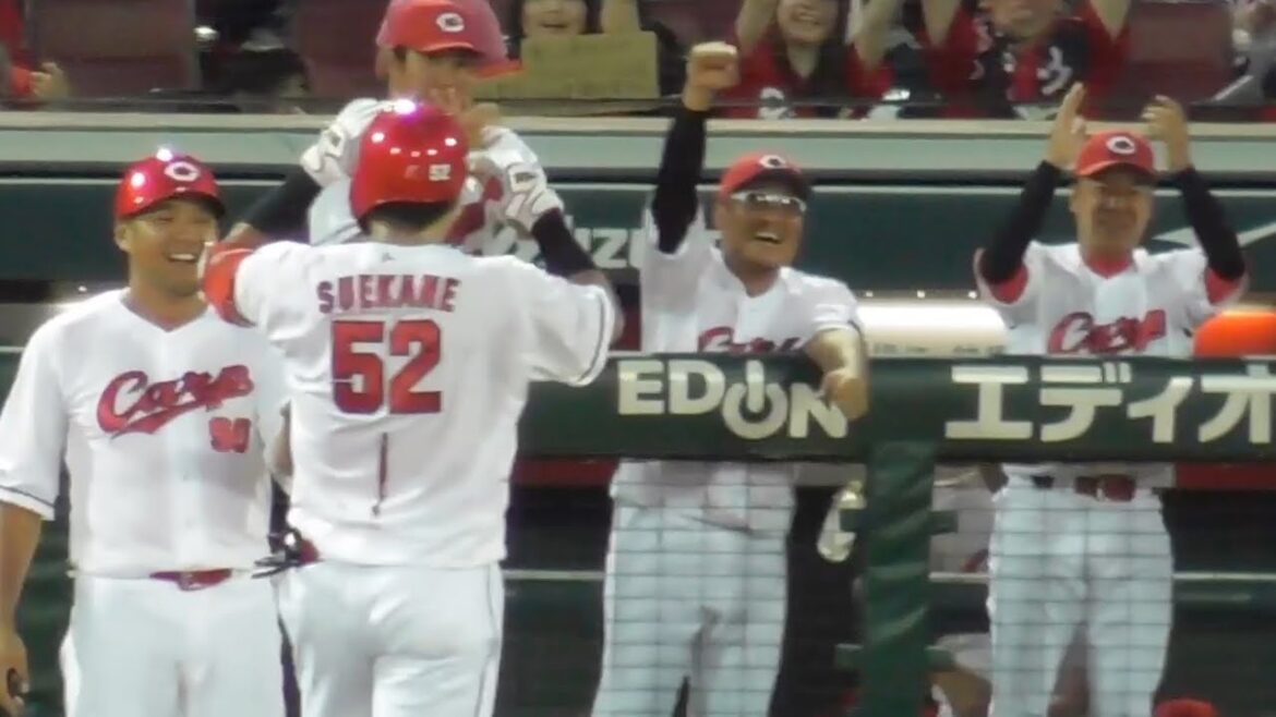 初回、常廣に4点をプレゼントするカープ打線！小園、末包、菊池のタイムリー攻撃ハイライト！2024年9月15日