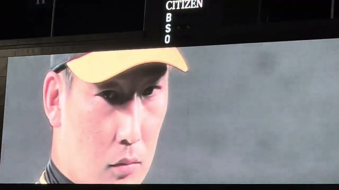 【堂々登場】#阪神 #岩崎優 選手 登場曲 ✨ RAIJIN『#雷神 』  (#清水エスパルス 公式選手入場曲)  24.9.13.🆚 #広島東洋カープ🏟️ #阪神甲子園球場