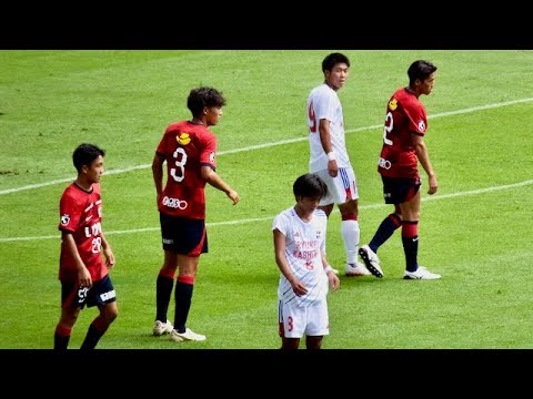 鹿島アントラーズユース vs 流経大柏 高円宮杯 JFA U-18サッカープレミアリーグ2024 EAST 第14節 鹿島アントラーズユース vs 流経大柏 高円宮杯 JFA U-18サッカープレミアリーグ2024 EAST 第14節