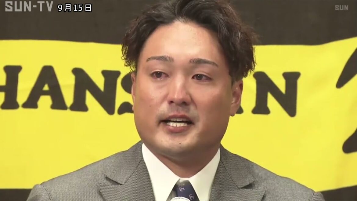 阪神タイガースの秋山拓巳投手が涙の引退会見 15年間の現役生活を振り返る