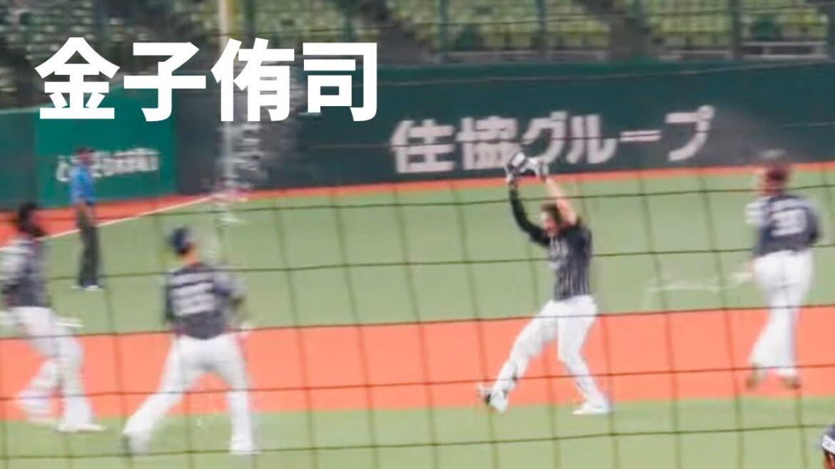 【再アップ】今シーズンで引退する金子侑司選手、お疲れ様でした、ありがとうございました！