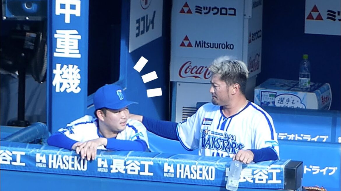 アニキみのある森唯斗選手 ベンチの様子 石田裕太郎選手 筒香嘉智選手 【横浜DeNAベイスターズ 2024/9/14】