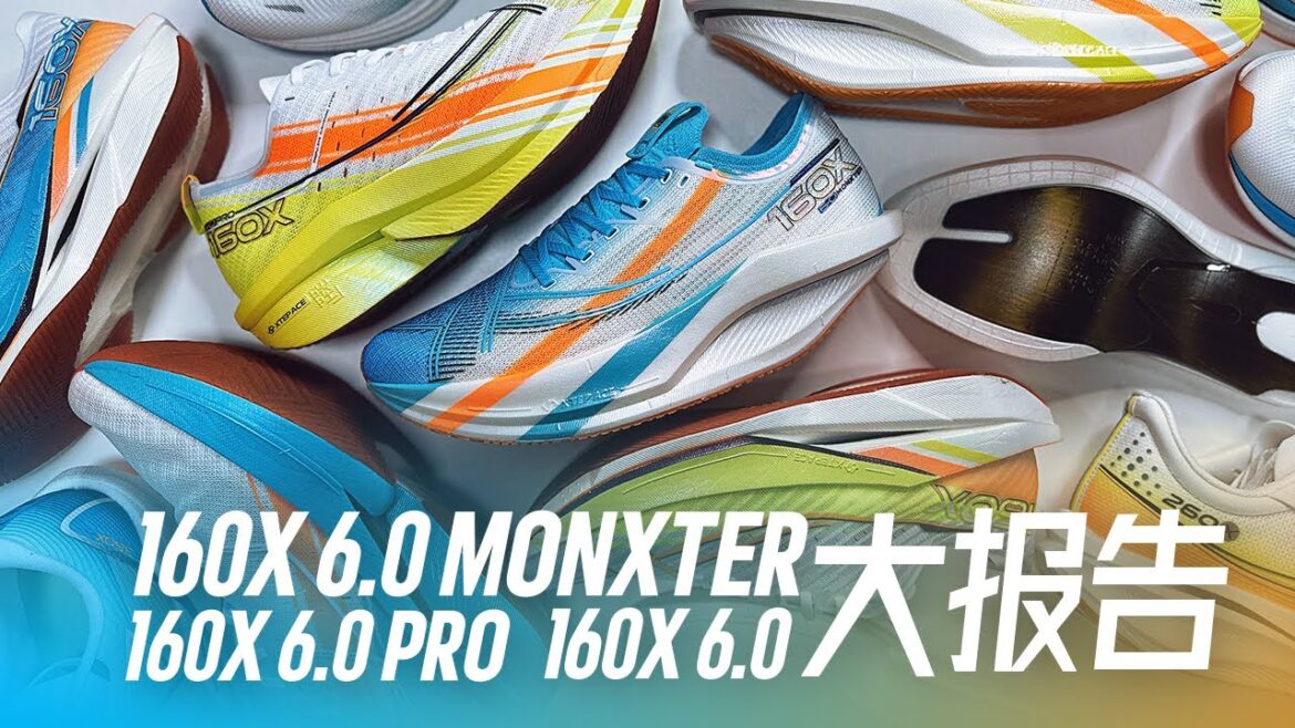 XTEP 160X 6.0 MONXTER | 160X 6.0 PRO | 160X 6.0 BIG Report