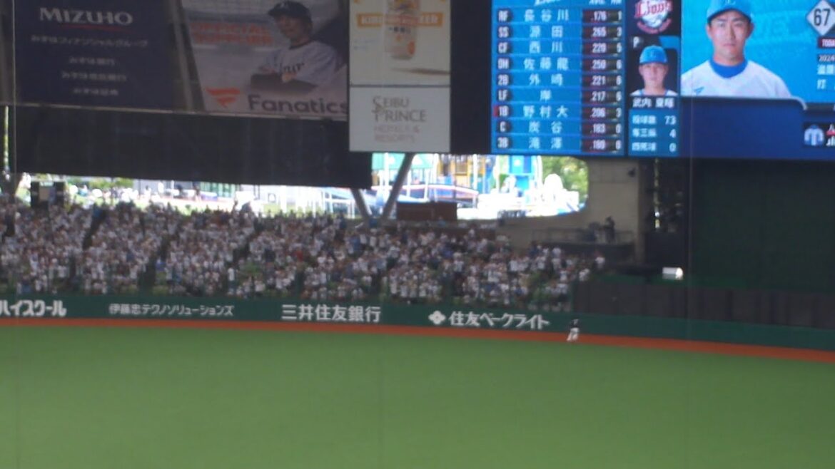 西武 野村大樹 ツーベースヒット　西武 vs ロッテ　2024年9月16日(月) ベルーナドーム