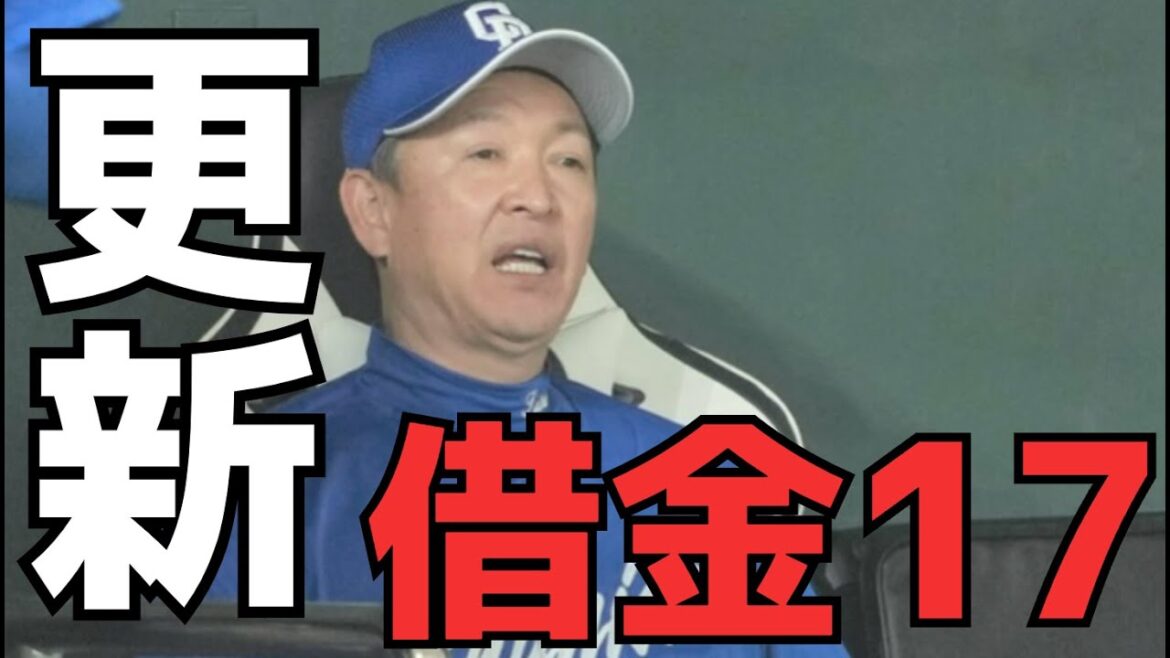 【立浪采配】立浪の批評が多いが、選手はどう思っているのか？