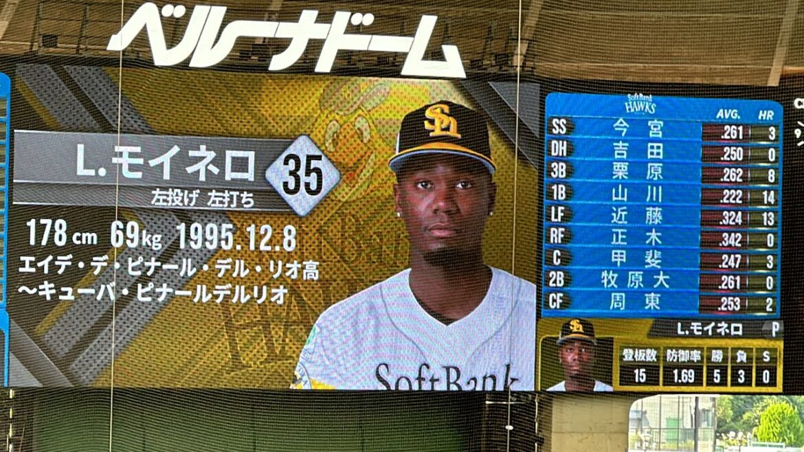 ホークス 試合前スタメン発表 試合開始が通常より1時間早いですが、それにより福岡に今日帰れたりするのでしょうか?【西武vs ソフトバンク】2024/7/21 ホークス 試合前スタメン発表 試合開始が通常より1時間早いですが、それにより福岡に今日帰れたりするのでしょうか?【西武vs ソフトバンク】2024/7/21