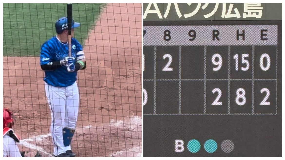 ベイ8〜9点目8回表伊藤光森敬斗蝦名達夫梶原昂希牧秀悟横浜DeNAベイスターズ2024年9月16日広島東洋カープ