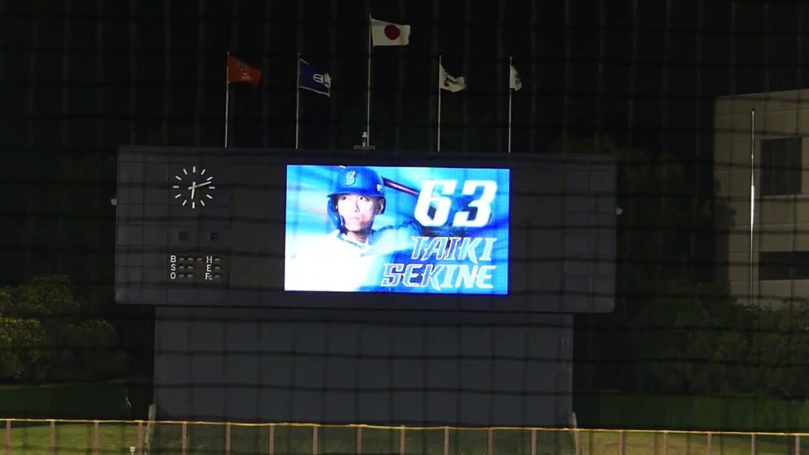 2024年9月16日イースタンリーグ  横浜DeNA ー オイシックス新潟・ 関根 大気 選手の第1打席