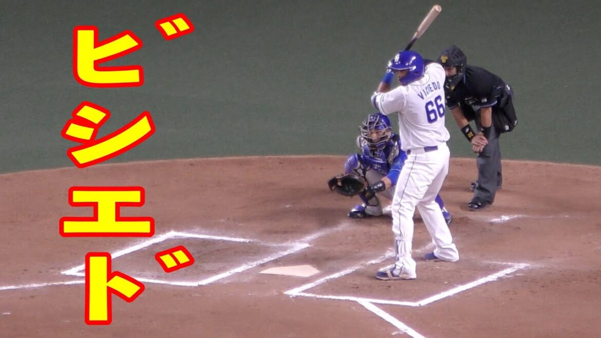 ダルビッシュ投手推しのビシエド　６回裏打席【中日ドラゴンズ 2020年プロ野球】