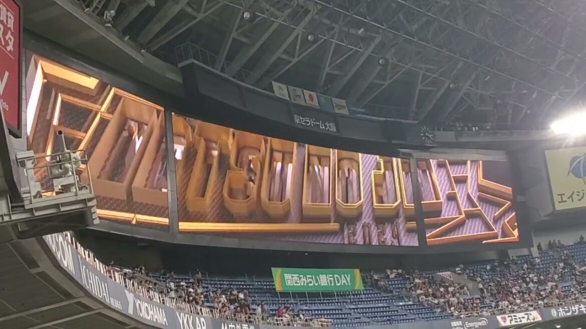 20240818　古田島成龍が登板！　8回表　ｵﾘｯｸｽ･ﾊﾞﾌｧﾛｰｽﾞ@京ｾﾗﾄﾞｰﾑ大阪･ﾚﾌﾄ外野下段 Bs夏の陣2024
