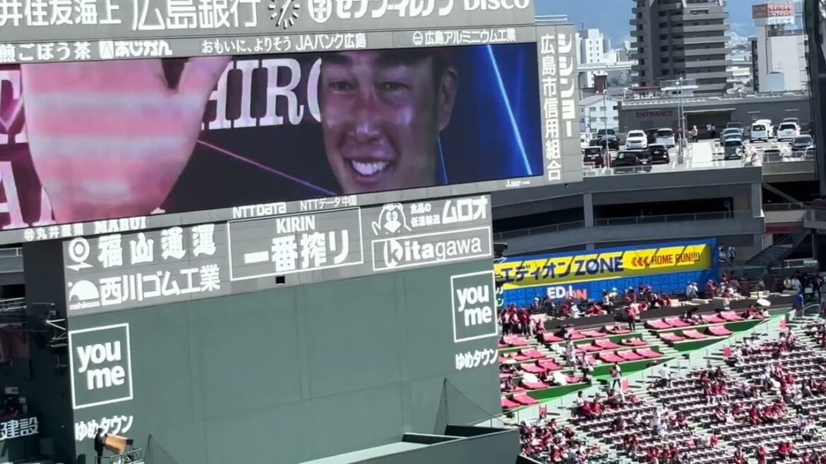 2024年9月16日 広島×横浜DeNA スタメン発表＆応援歌1-9