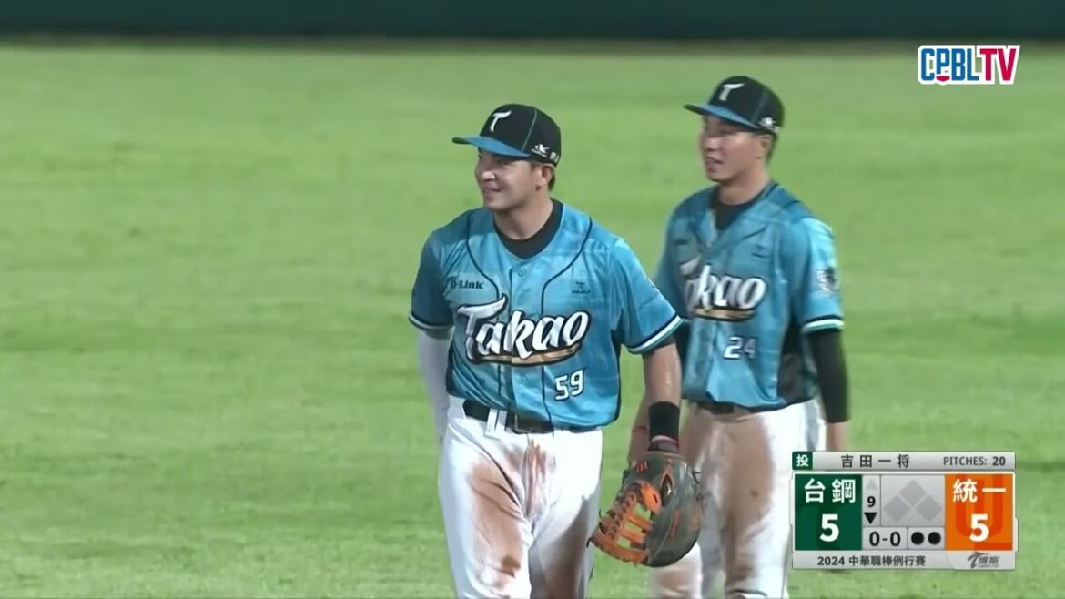 09/15 台鋼 VS 統一 九局下，台鋼吉田一将投出三上三下，附帶一次三振