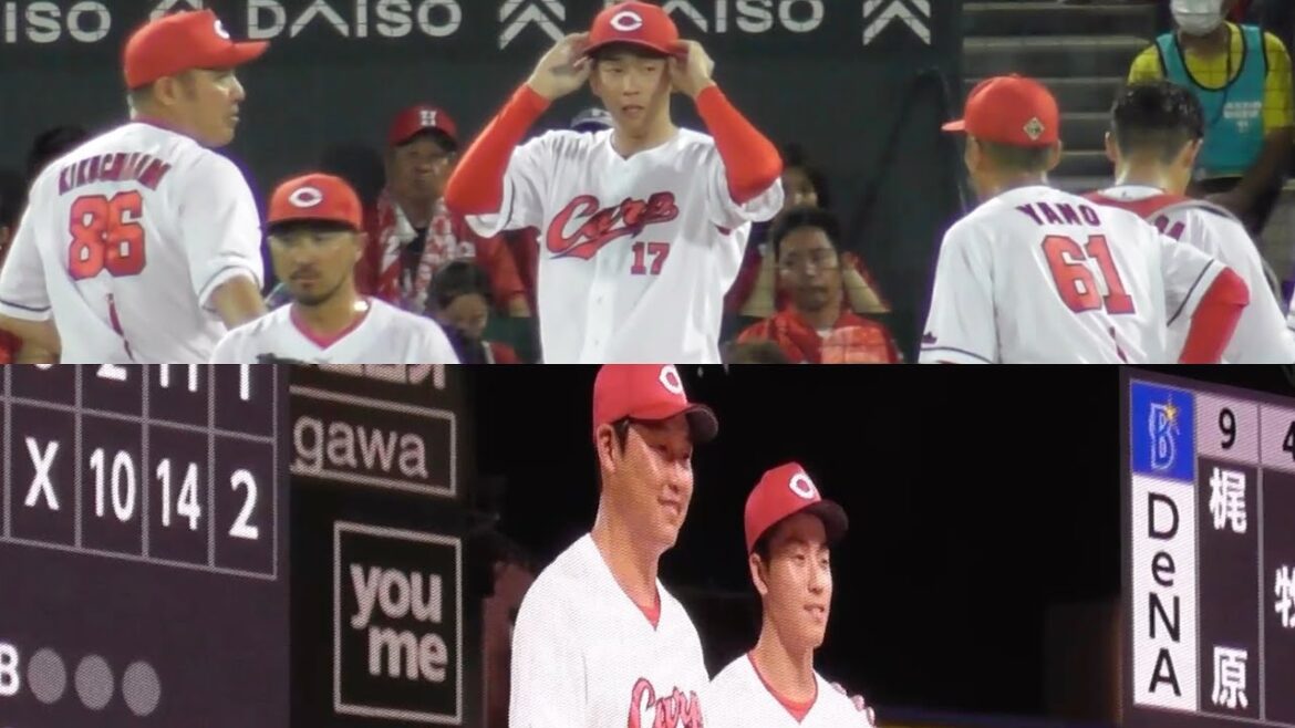 広島カープ2023年ドラ１位常廣羽也斗が5回１失点でプロ初先発初勝利！ 全打者投球ハイライト、常ちゃん、おめでとう！2024年9月15日