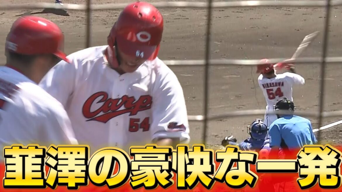 【ウエスタン】韮澤先制ホームラン!終盤に追いつかれるも逆転勝ち 【ウエスタン】韮澤先制ホームラン!終盤に追いつかれるも逆転勝ち