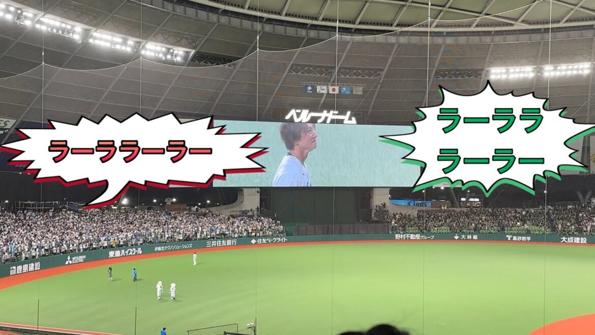 【マリーンズ応援席も歌って飛んでくれてありがとう】金子侑司 最後の挨拶と場内一周、応援歌、胴上げ7回【西武vsロッテ】2024/9/15 金子侑司引退試合