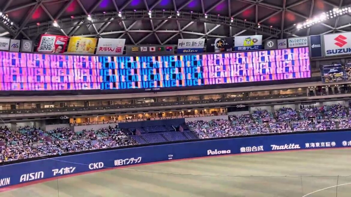 【暗転演出✨】 #中日ドラゴンズ スタメン守備位置紹介 #バンテリンドームナゴヤ 23.9.18.
