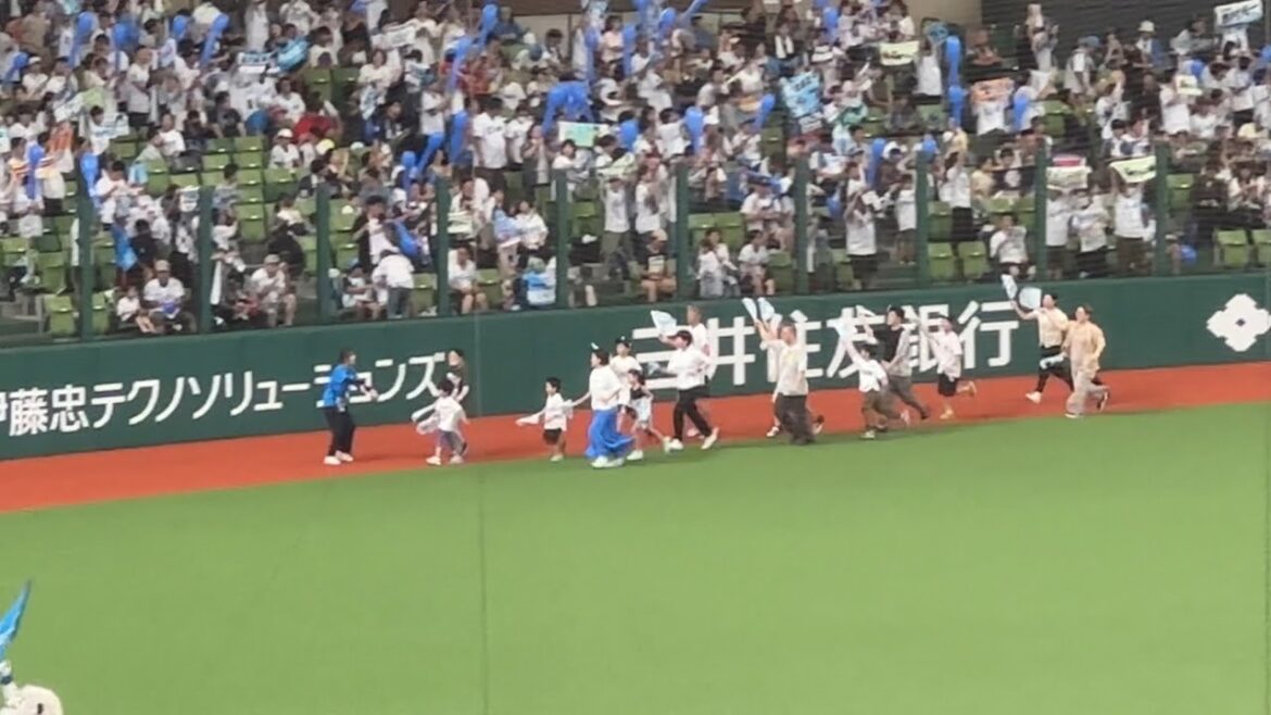 フラッグ応援隊の人数少なめの『吠えろライオンズ』【西武vsロッテ】2024/9/16