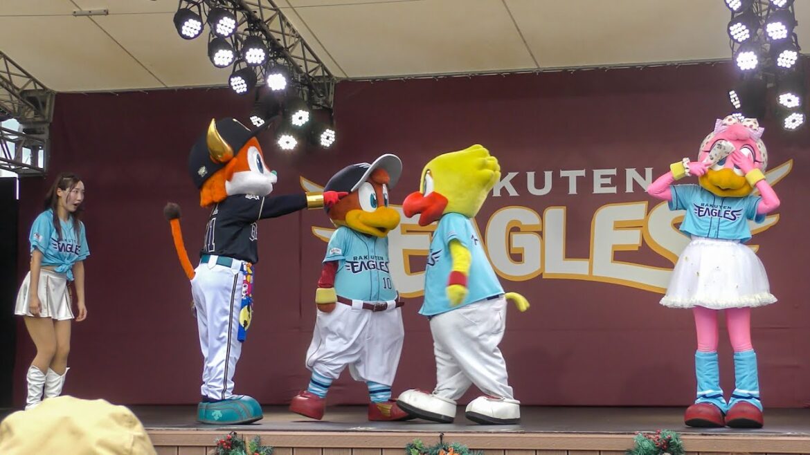 【ブルくん来場】東北楽天イーグルス×オリックス・バファローズ　マスコット交流ステージ　1日目