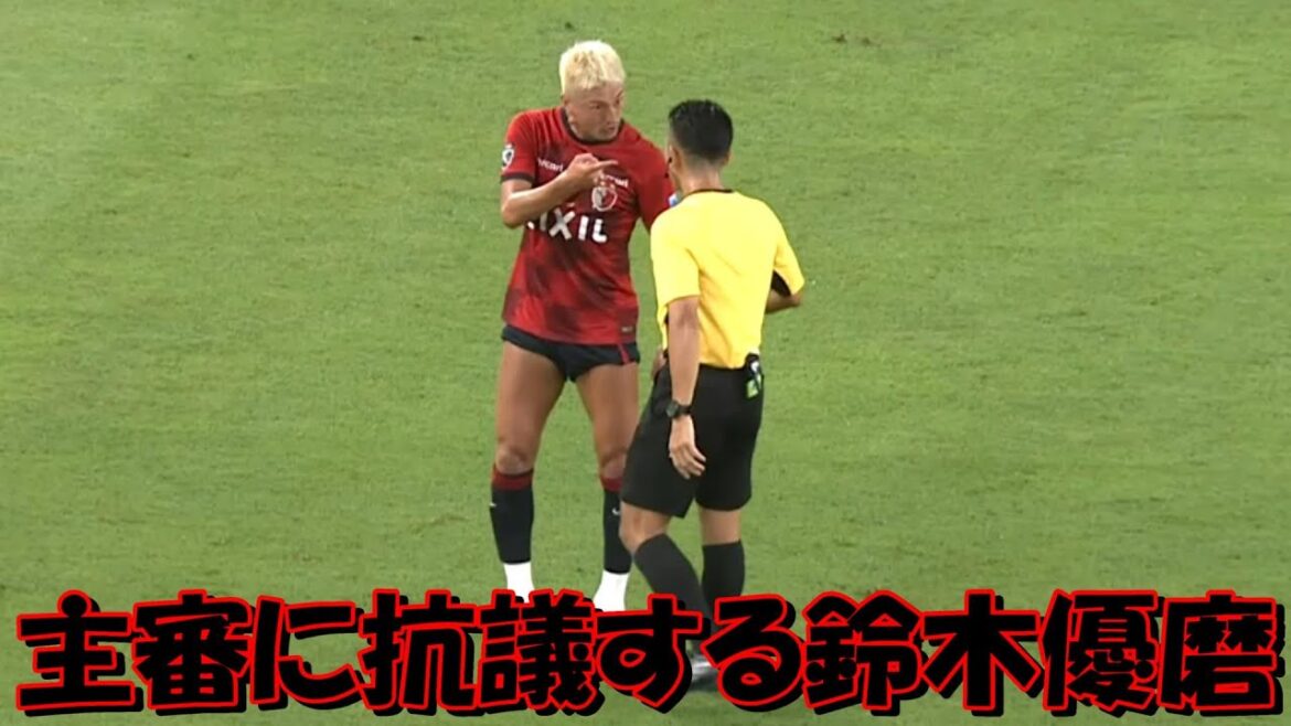 鹿島アントラーズの鈴木優磨 熱くなる！！【Ｊ１・サンフレッチェ広島戦】