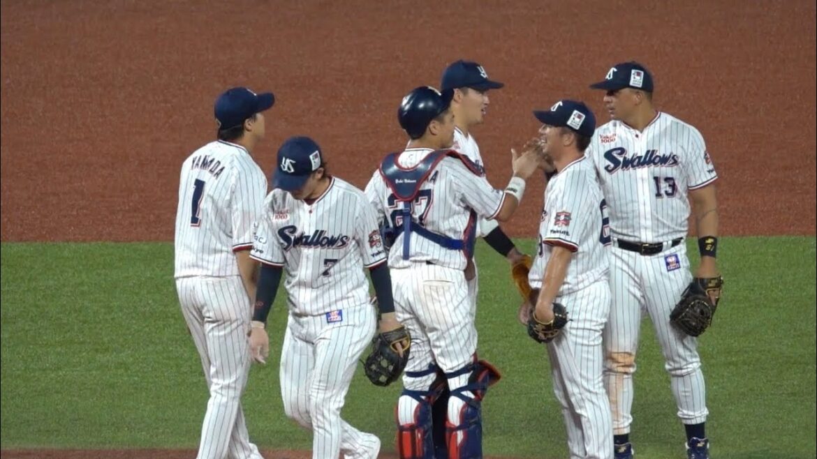 今野龍太が締めた！勝利の瞬間ハイタッチ！東京ヤクルトスワローズ 2024/09/19