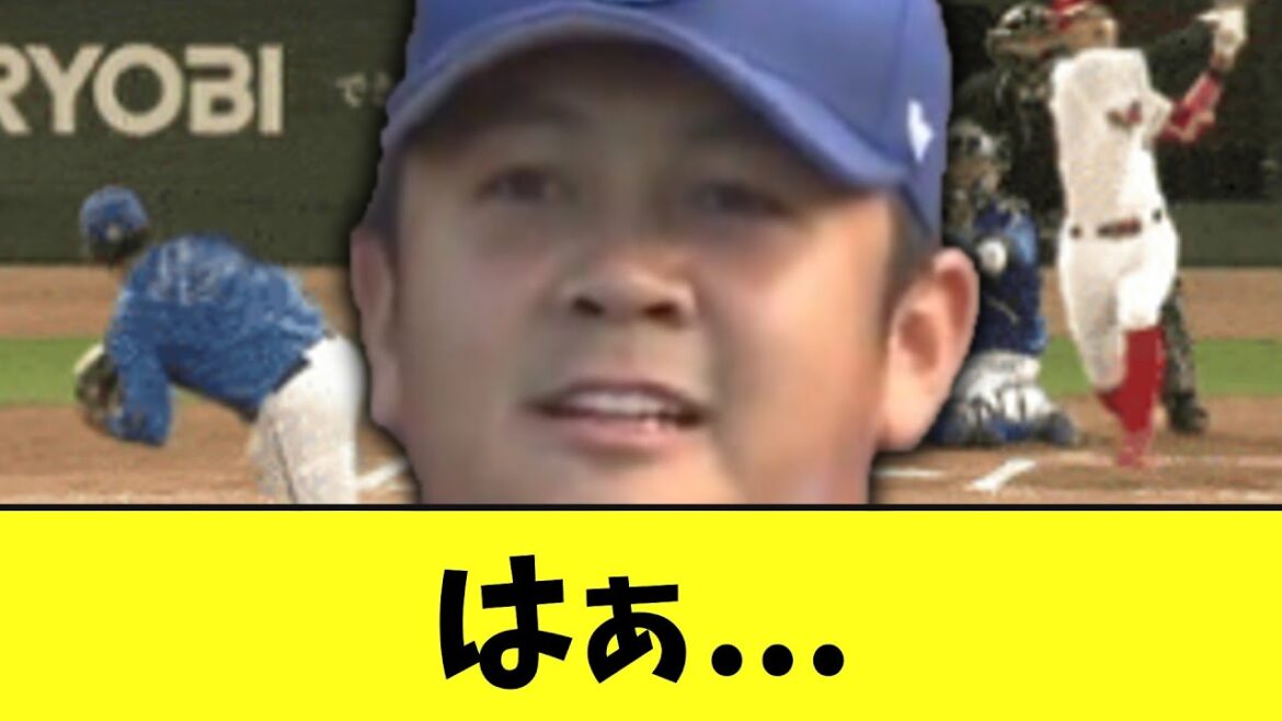 【悲報】山崎ヤスアキ　なんかもう