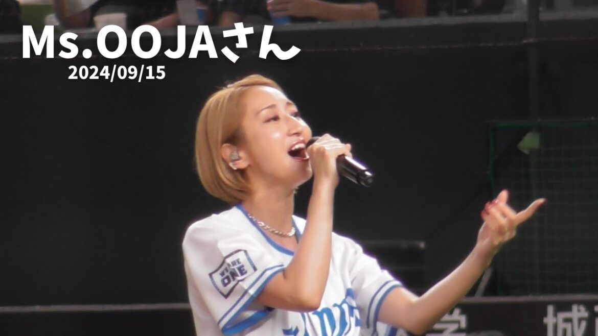 K.204 【Ms.OOJAさん登場】西武vsロッテ ベルーナドーム 2024/09/15 K.204 【Ms.OOJAさん登場】西武vsロッテ ベルーナドーム 2024/09/15