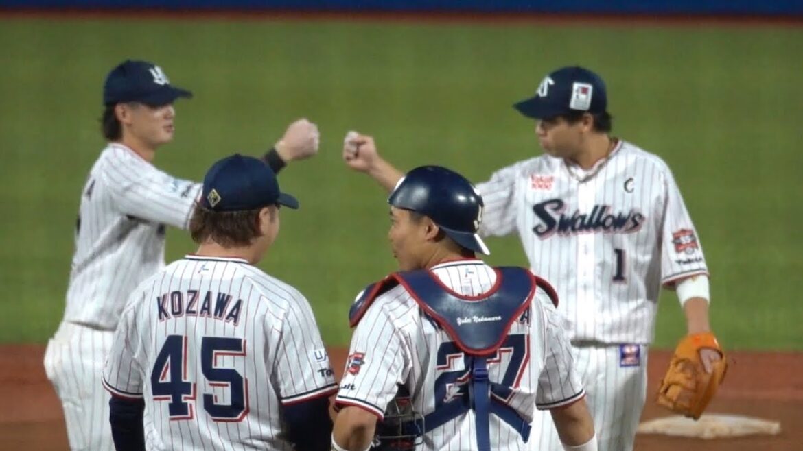 今日も小澤怜史が締めた！勝利の瞬間ハイタッチ！東京ヤクルトスワローズ 2024/09/18