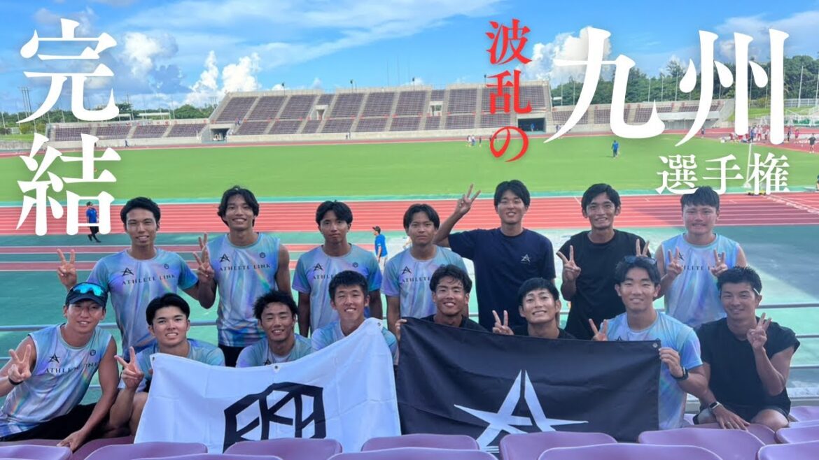 2連覇なるか！最高の舞台で最高の勝負を！【九州選手権 Day2-3】