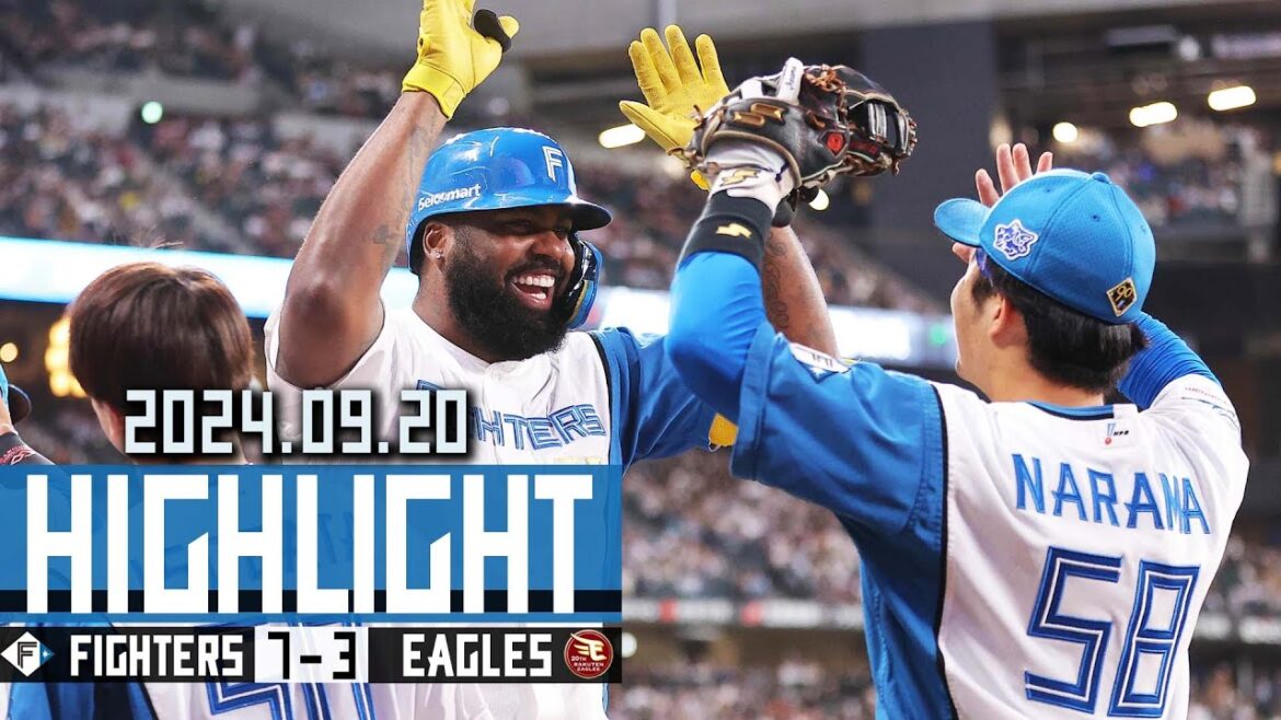 【レイエス２２号逆転３ラン！２HR６打点の活躍！】9/20 vs.東北楽天ゴールデンイーグルス ハイライト