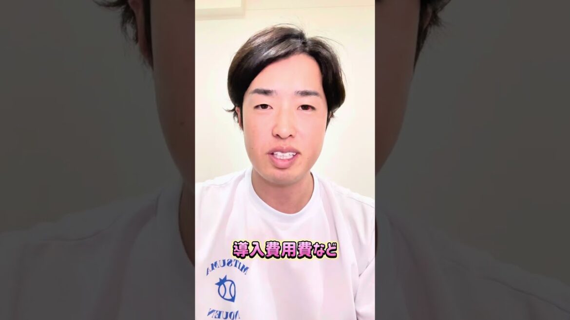 ゴロっといちごミルク実現へ向けてサポート企業様！