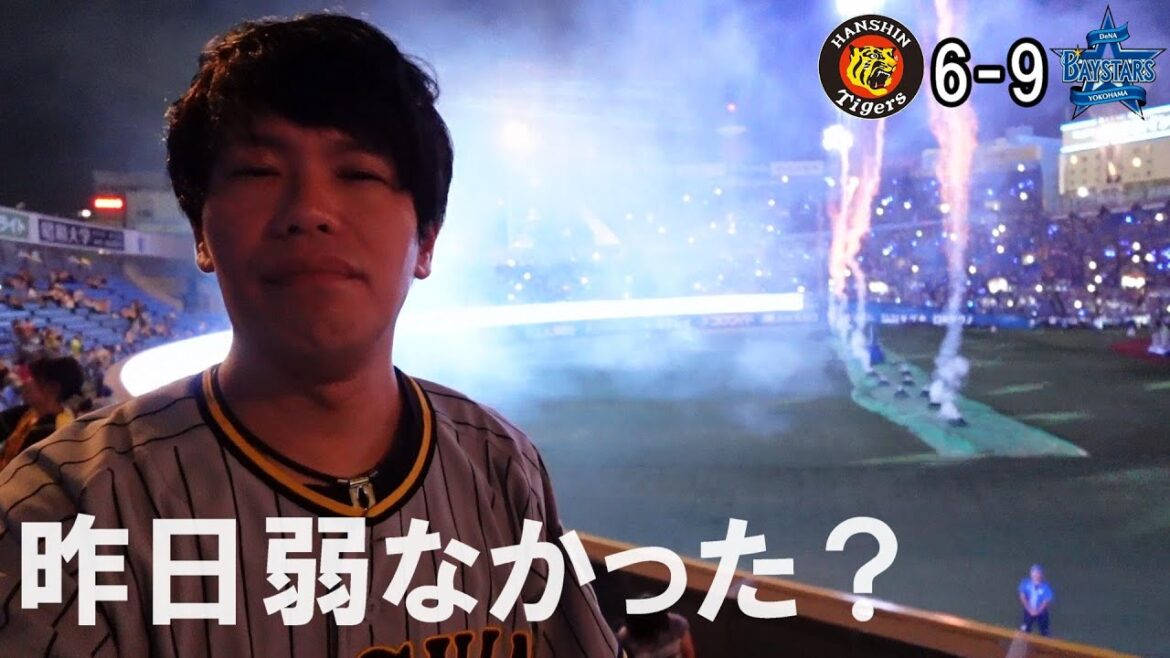 昨日と同じチームですか？オースティン3ラン 筒香2ラン12安打9得点