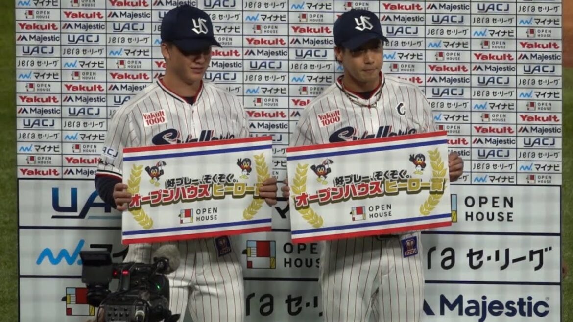 吉村貢司郎と山田哲人のヒーローインタビュー！東京ヤクルトスワローズ 2024/09/19