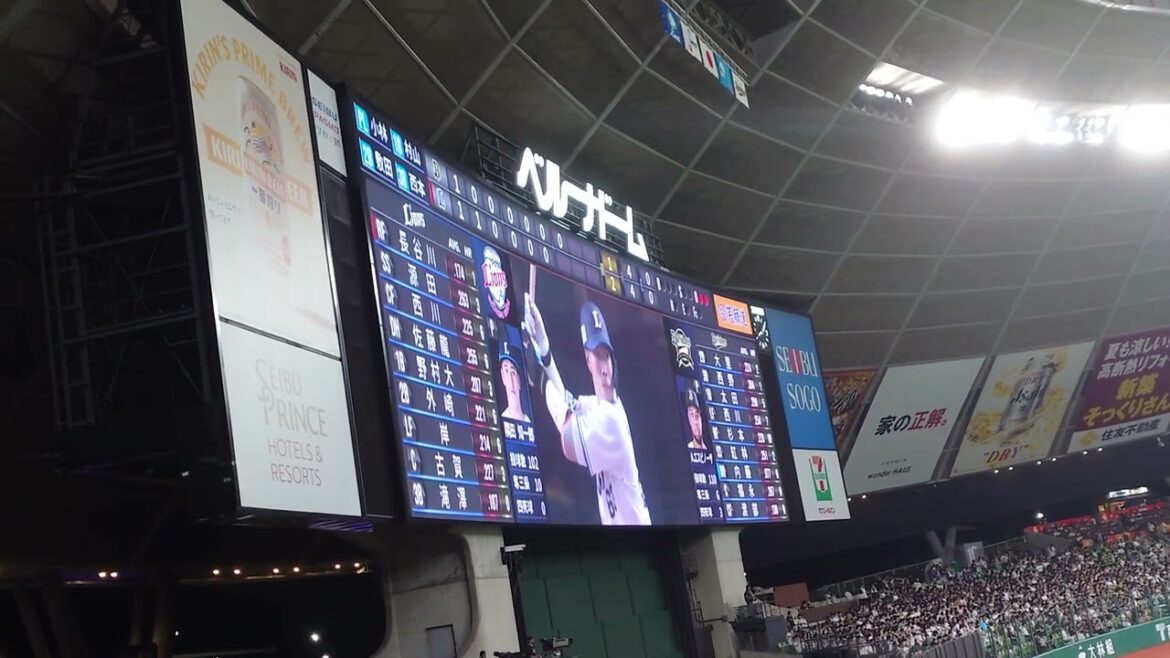 西武 長谷川信哉登場曲〜Vaundy「怪獣の花唄」4K