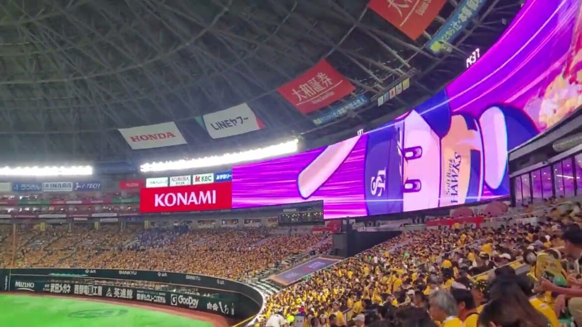 20240803　北海道日本ﾊﾑﾌｧｲﾀｰｽﾞ　2回表　攻撃開始@みずほPayPayﾄﾞｰﾑ福岡･外野ﾗｲﾄ［鷹祭 SUMMER BOOST 2024］