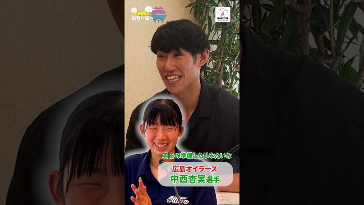 【切り抜き】夢を語れ～中田廉と挑戦の旅へ～　8月26日放送分