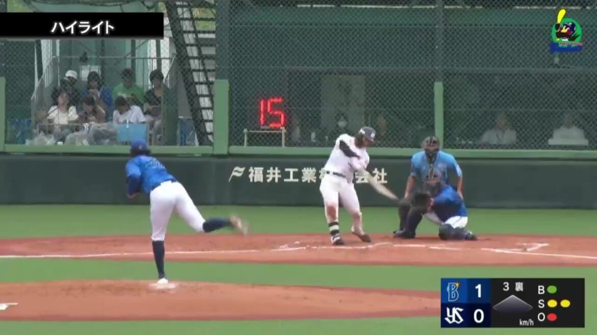 【ファームハイライト】橋本星哉選手が7号ソロ含む2安打1打点｜9月22日 東京ヤクルトスワローズvs横浜DeNAベイスターズ（戸田球場）