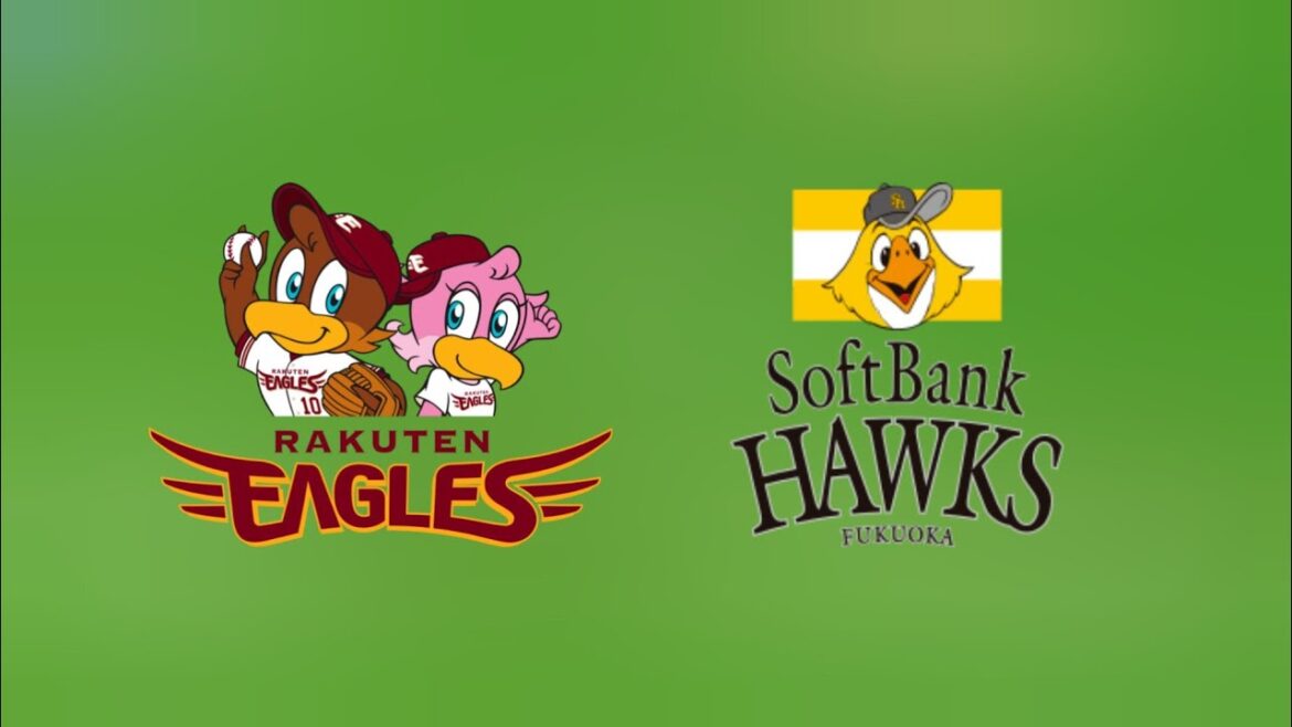 福岡ソフトバンクホークス対楽天ゴールド。イーグルスのライブ試合 | NPB野球ライブ