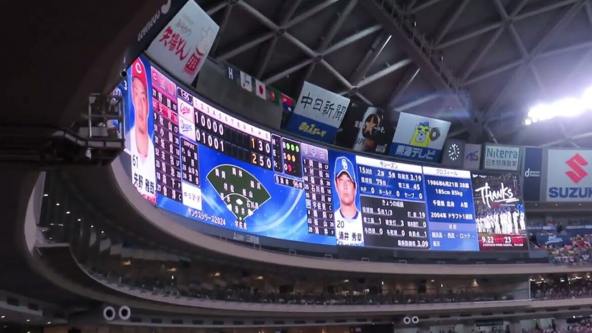 矢野雅哉⚾涌井から22球ファールボールで粘り一塁へ