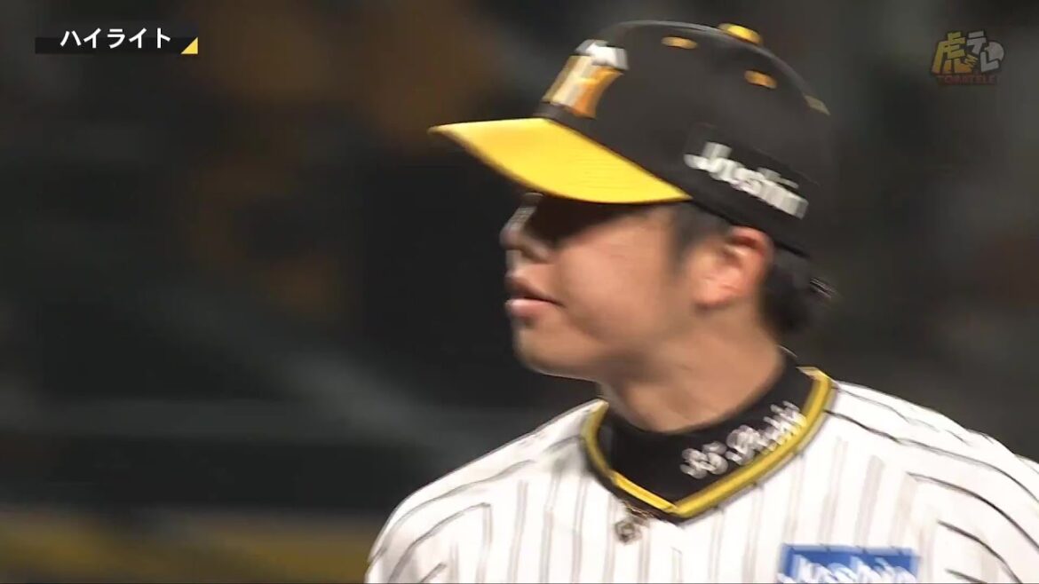 【ハイライト】阪神vs巨人【2024/9/22Ｔ－Ｇ】