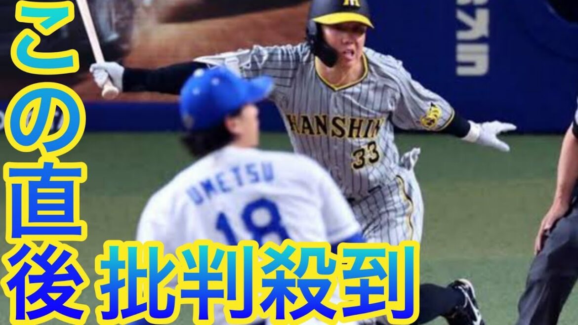 中日・梅津が四回途中６失点ＫＯ　解説者が指摘 (sports)「こんなことやってたらいつまで立ってもこの素材は生かせない」