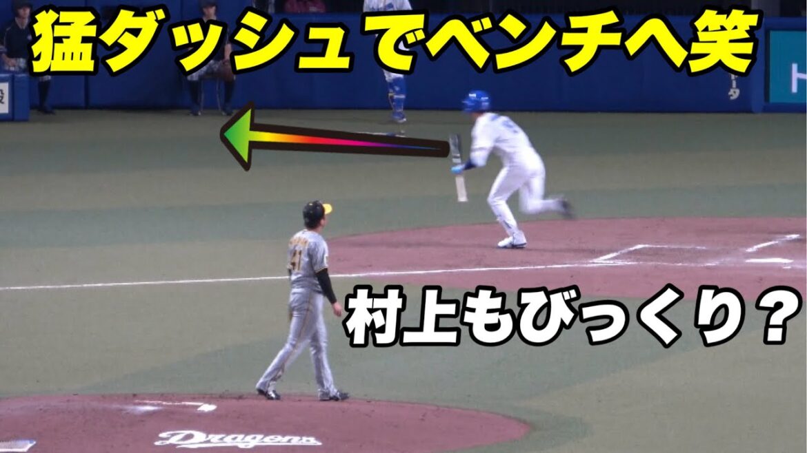 【何か急な用事あるん？www髙橋宏斗が三振してベンチに帰るスピードがやばい笑】阪神対中日