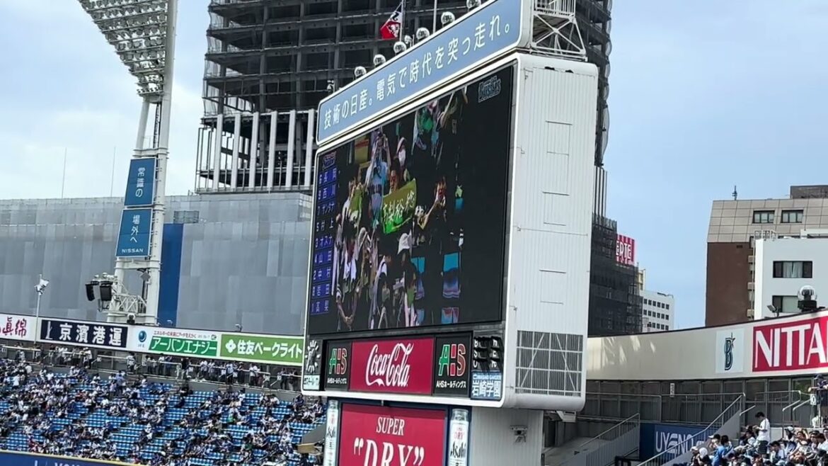 2024年9月22日 横浜DeNA×東京ヤクルト 試合前スタメン発表&応援歌1-9 2024年9月22日 横浜DeNA×東京ヤクルト 試合前スタメン発表&応援歌1-9