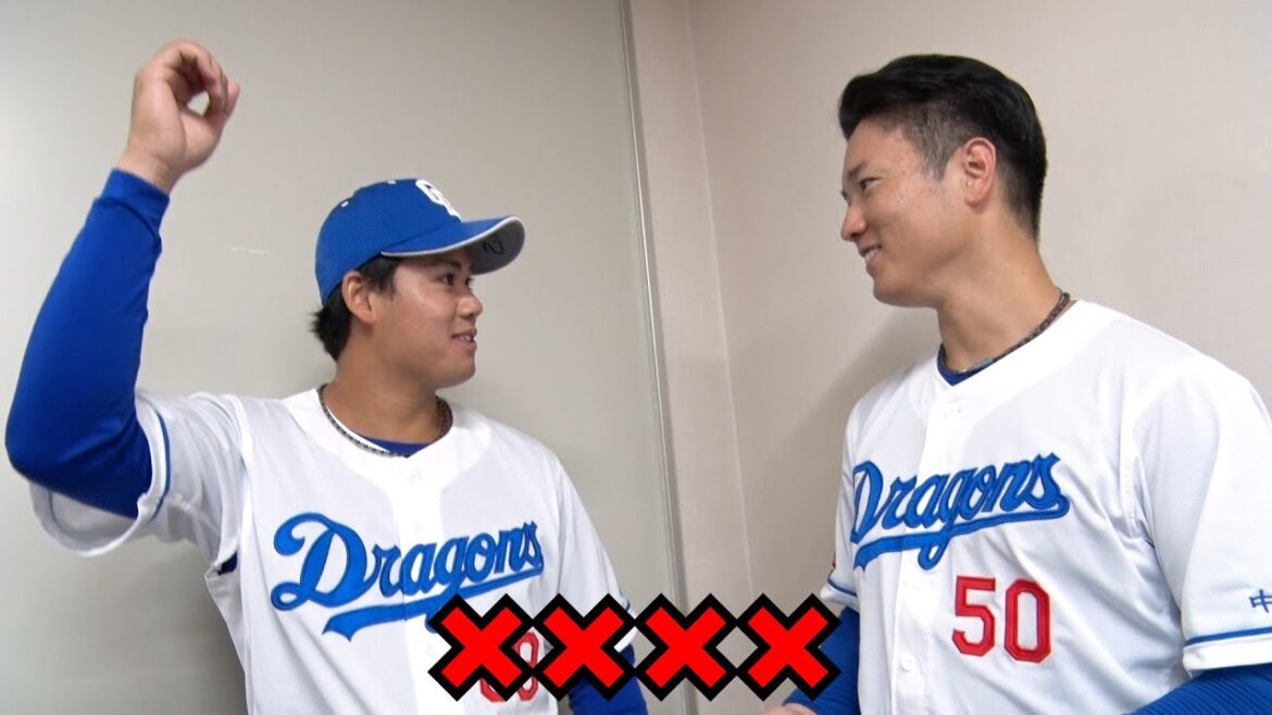 【#一緒にどらほー】プロ２勝目 #松木平優太 投手とプロ２セーブ目 #清水達也 投手と歓喜の共有🎉４番の一振り #石川昂弥 選手も登場📹 #Dragons_Inside