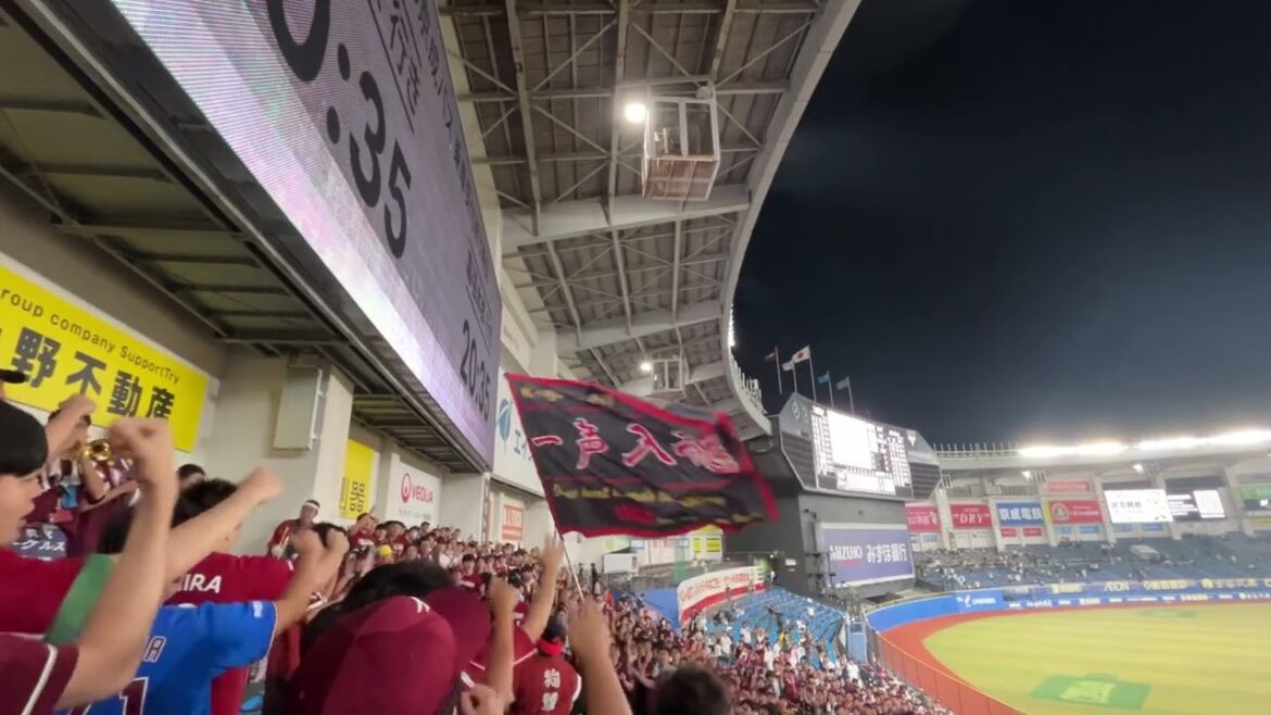 ２０２４年９月２３日 楽天イーグルス勝利の二次会