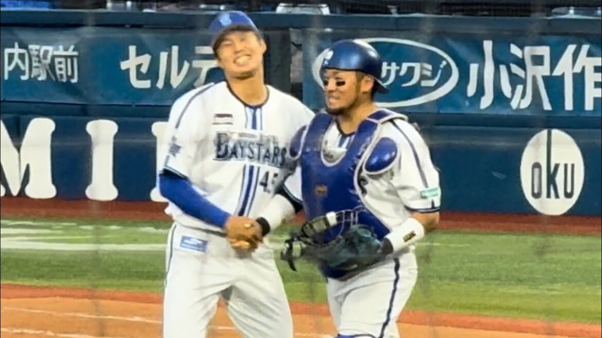 【デ6-3ヤ】最後の打者勝利の瞬間森原康平ハイタッチあいさつ戸柱恭孝桑原将志横浜DeNAベイスターズ2024年9月22日東京ヤクルトスワローズ森敬斗吉野光樹梶原昂希子どもに優しい林琢真三浦大輔監督