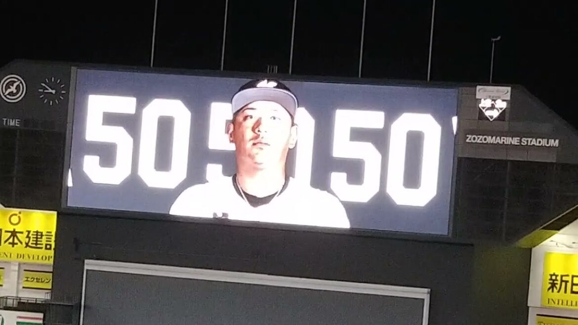 千葉ロッテマリーンズ愛斗選手の登場曲です！