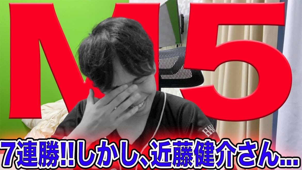【M5】ホークス石川柊太の好投もあり怒涛の7連勝!!しかし、近藤健介さん右足首負傷か...?